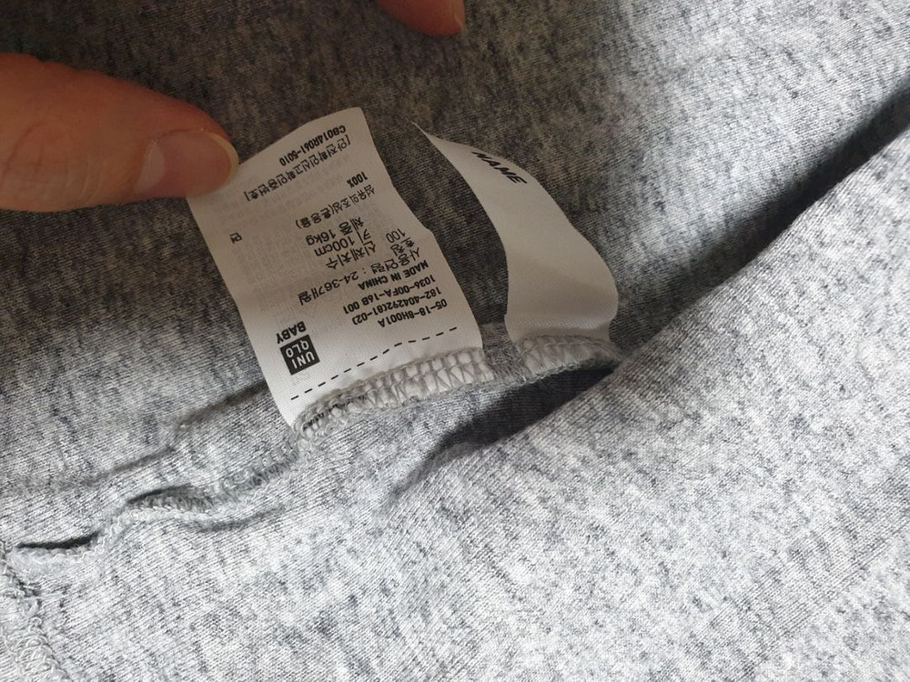 면브라우스110.유니클로가디건100--4