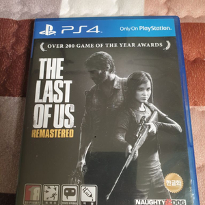 ps4 라스트오브어스(라오어) 리마스터 팝니다