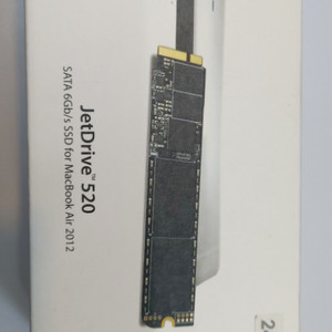 트랜샌드 JetDrive520 240GB 추가할인