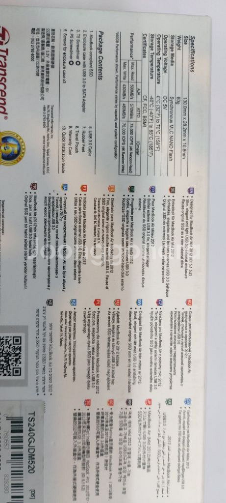 트랜샌드 JetDrive520 240GB 추가할인--2