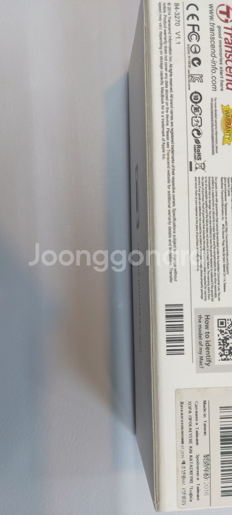 트랜샌드 JetDrive520 240GB 추가할인--3