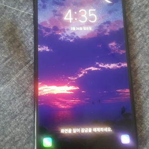 LG V30+ 128기가 팝니다.