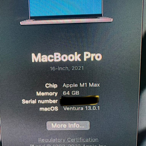 맥북 16인치 m1 pro max 64GB 1TB