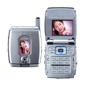 구매글) 큐리텔 PH-K2500V S급 삽니다--0