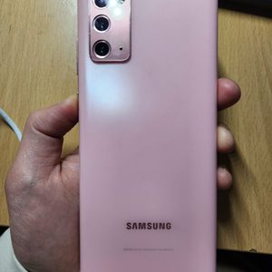 갤럭시노트20 미스틱 핑크 256GB LG U+ B급