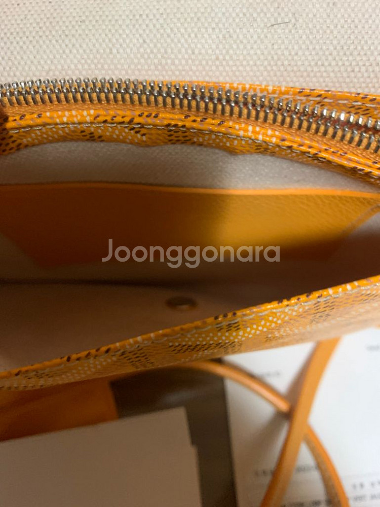 고야드플뤼메--3