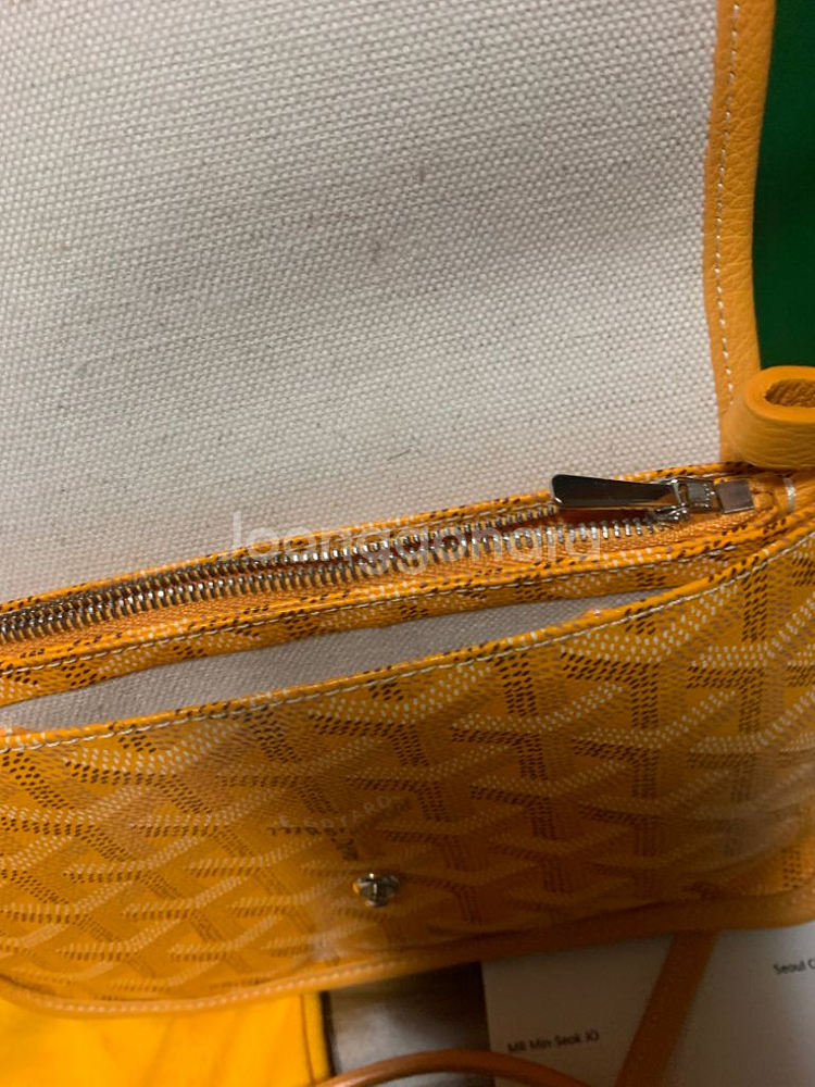 고야드플뤼메--2