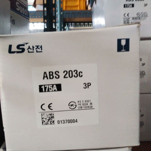 ABS203C 125A