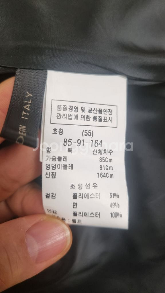 모조에스핀 플라워 원피스--2