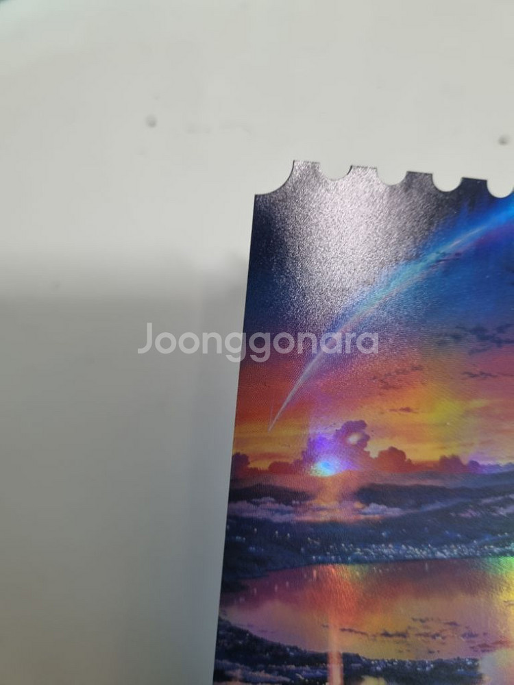 너의이름은오리지널티켓--3