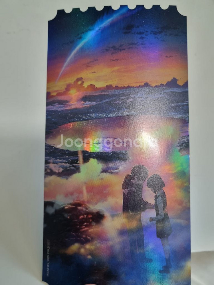 너의이름은오리지널티켓--1