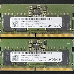 노트북용 마이크론 DDR5 RAM 8g 4800mhz