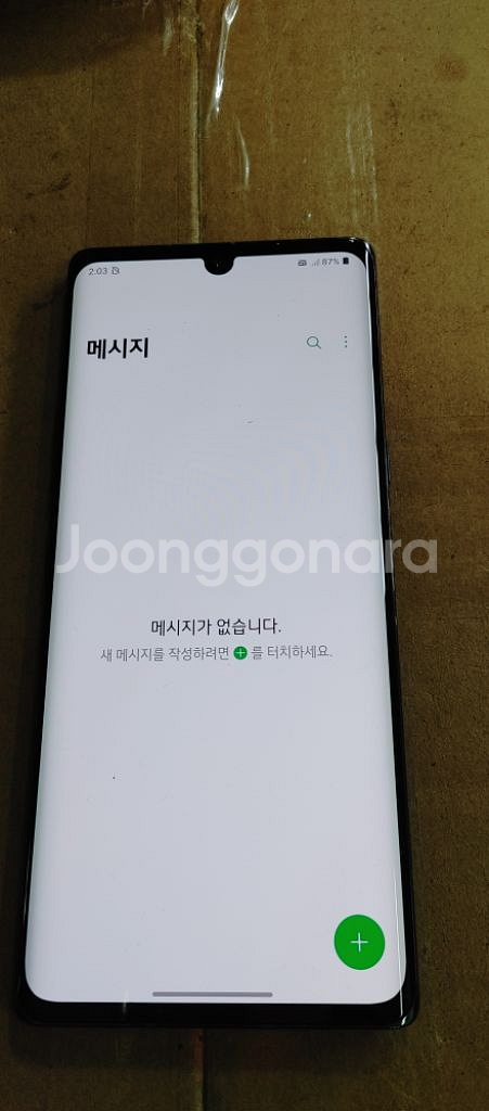 엘지벨벳128g--5