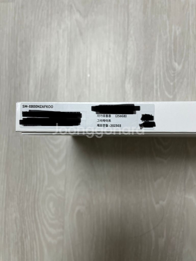 갤럭시탭s8+ 256기가 wifi 그라파이트 미개봉판매--1