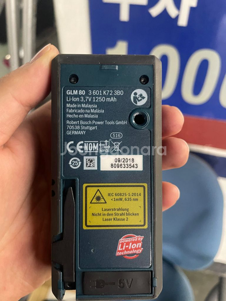 bocsh glm 80--4