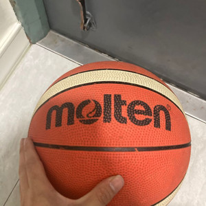 몰텐 농구공