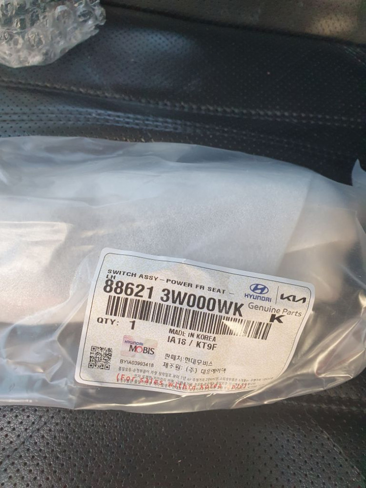 스포티지r 전동시트 스위치--1