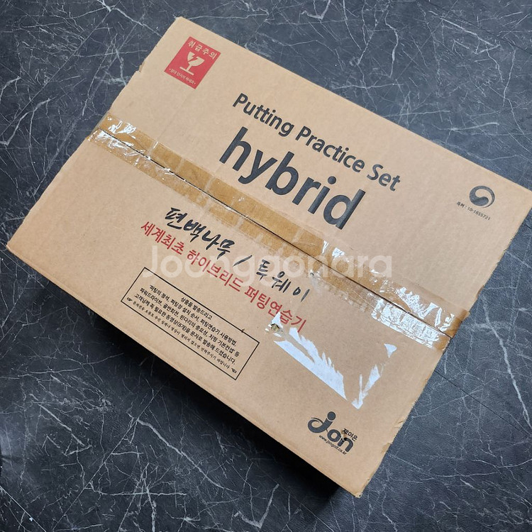 골프 퍼팅기(편백나무, 하이브리드)--2