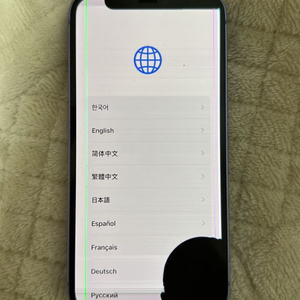 아이폰12미니 64 액정파손