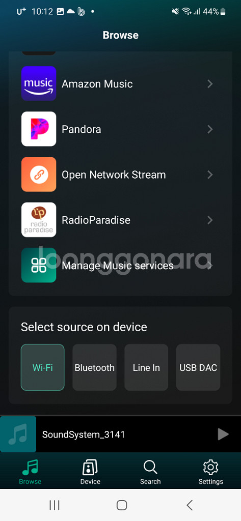 wifi 뮤직 스트리머(Streamer), 블루투스--4