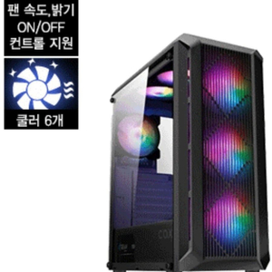 3D 게임 가능한 조립 본체 새것 팔아요