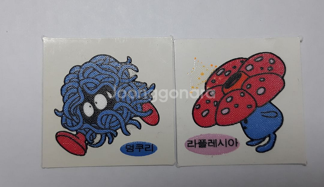 오리지널 99버전 포켓몬 레어씰 분야합니다--1