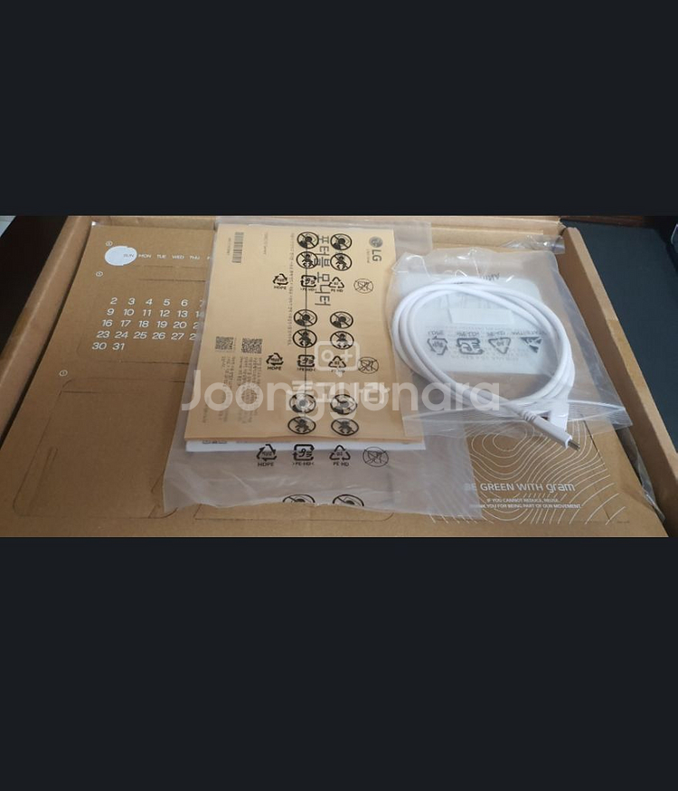 LG 그램뷰 16MQ70 노트북 포터블 모니터--4