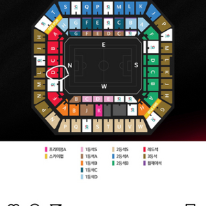 한국 우루과이 레드존 4연석 중앙 명당 판매합니다