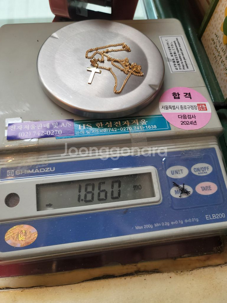 18k 십자가 목걸이 1.860--2