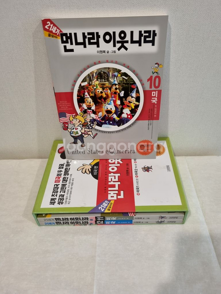 21세기 먼나라 이웃나라 미국편 - 전 3권 | 소설/만화책 | 중고나라 21세기 먼나라 이웃나라 미국편 - 전 3권 | 소설/만화책 | 중고나라