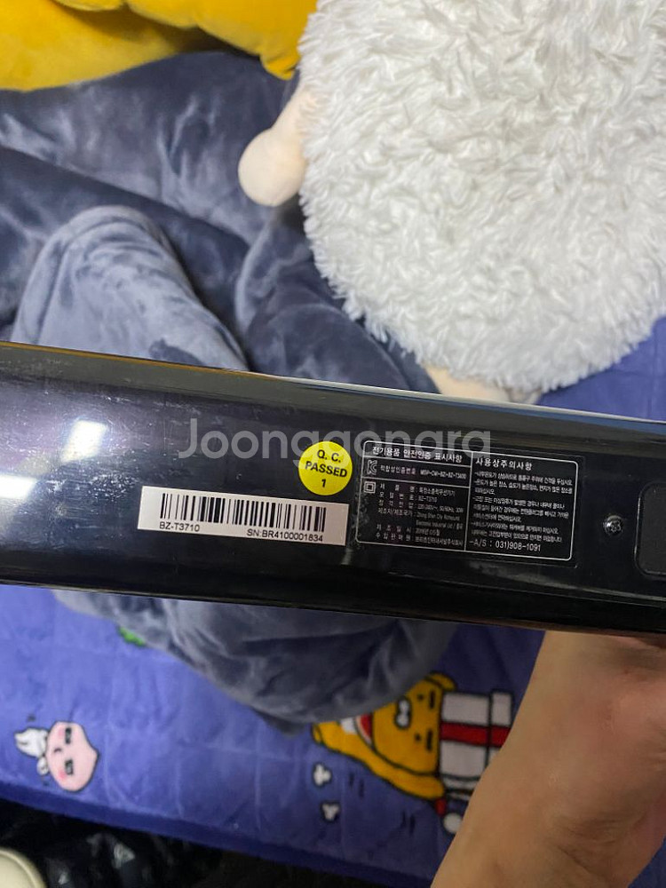 BZ-T3710 사운드바--2