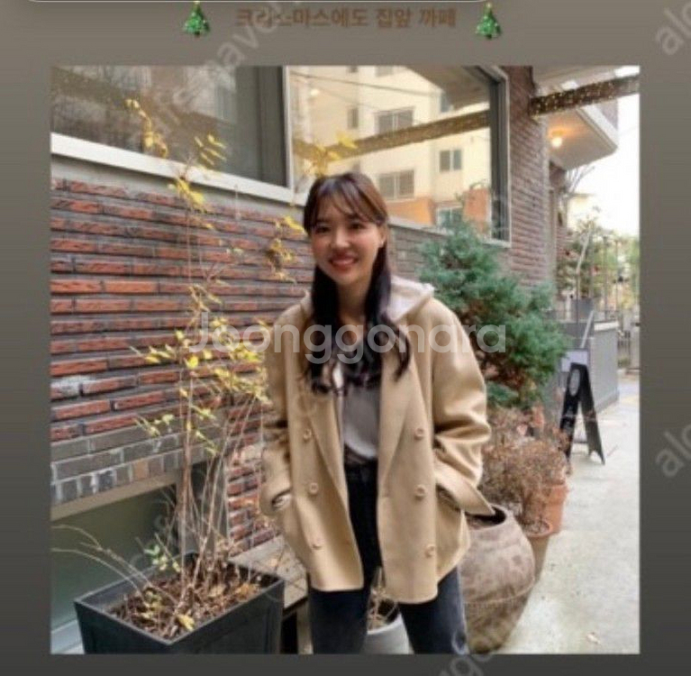코드유 엔드자켓--1