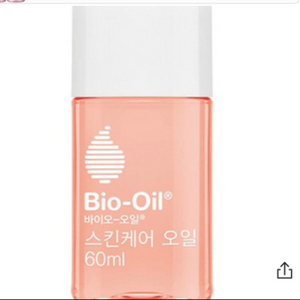 바이오오일 60ml