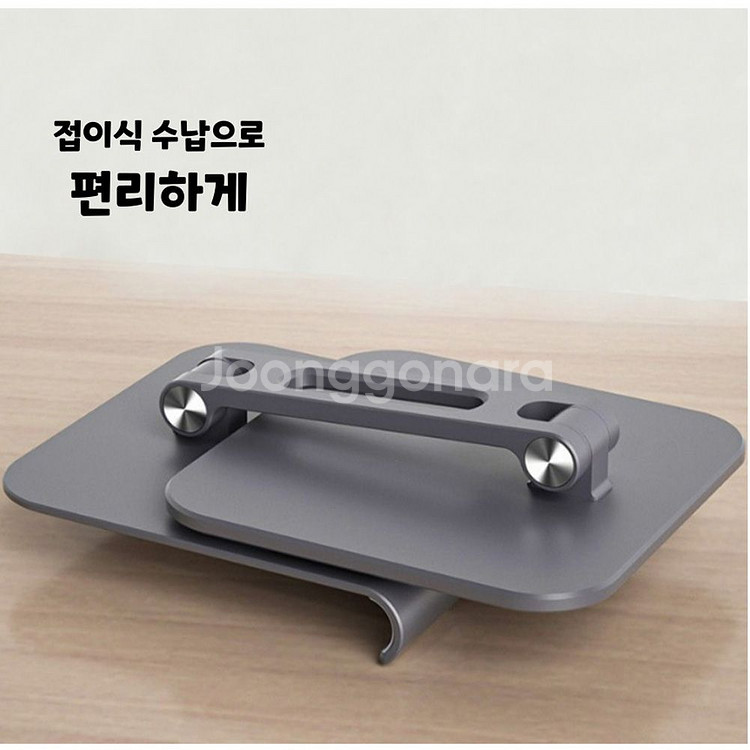 태블릿거치대(새것)--5