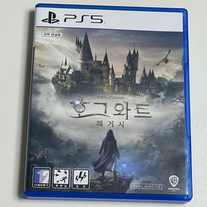 ps5 호그와트레거시