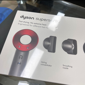 dyson 다이슨헤어드라이어