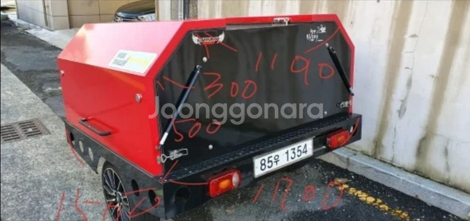 캠핑용품이동 트레일러--4