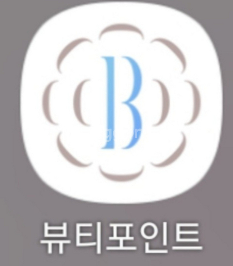뷰티포인트 3천--0