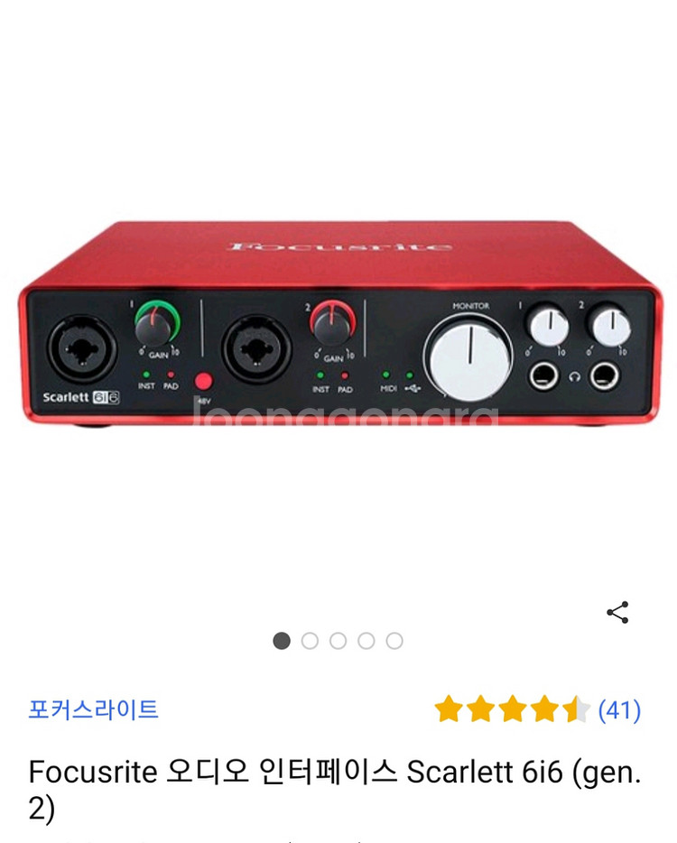 칼리lp6--1