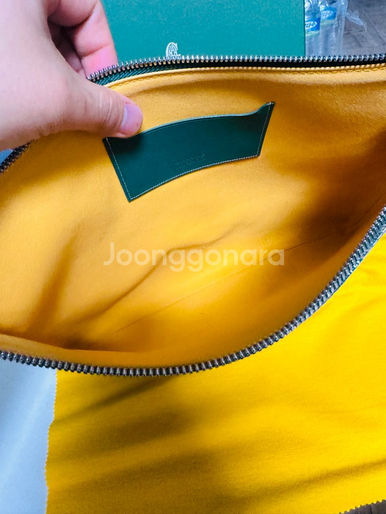 고야드 클러치--4