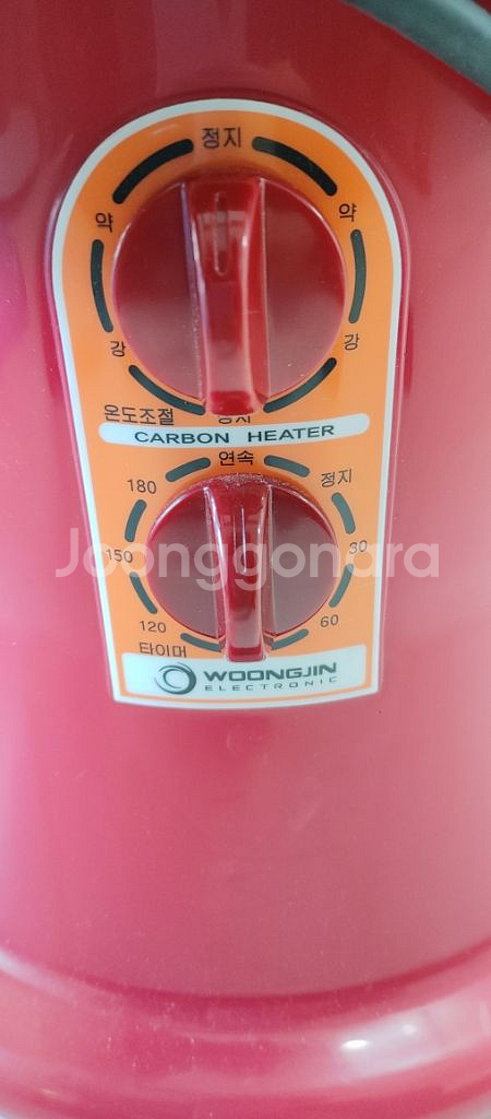 전기스토브(전기난로)--1