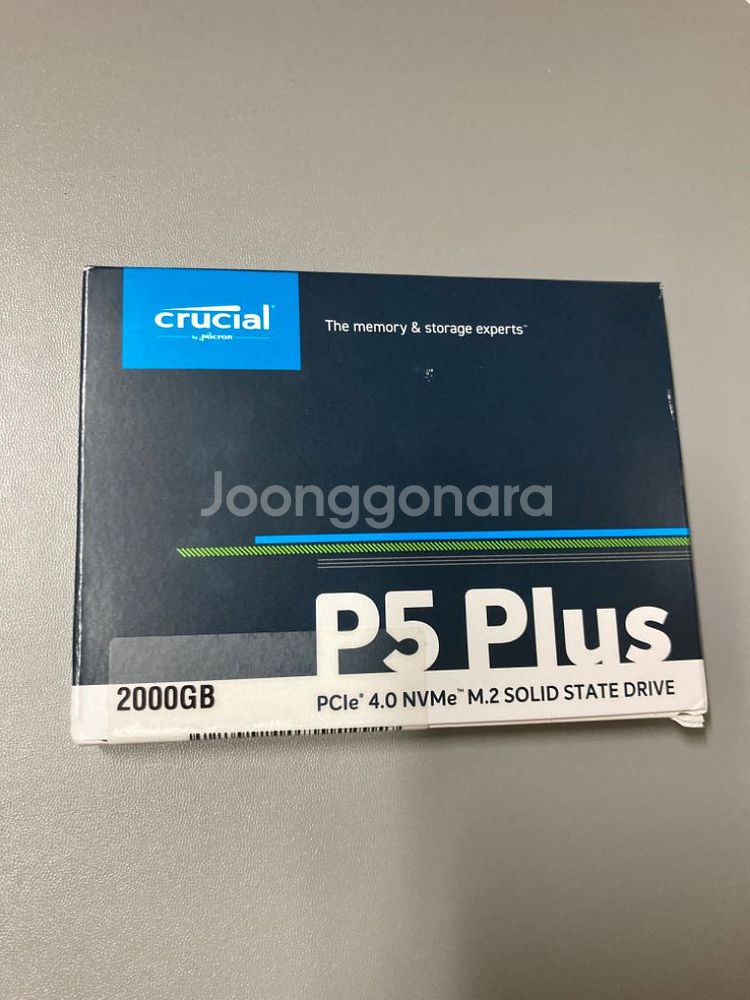 p5 plus nvme ssd 2tb--0