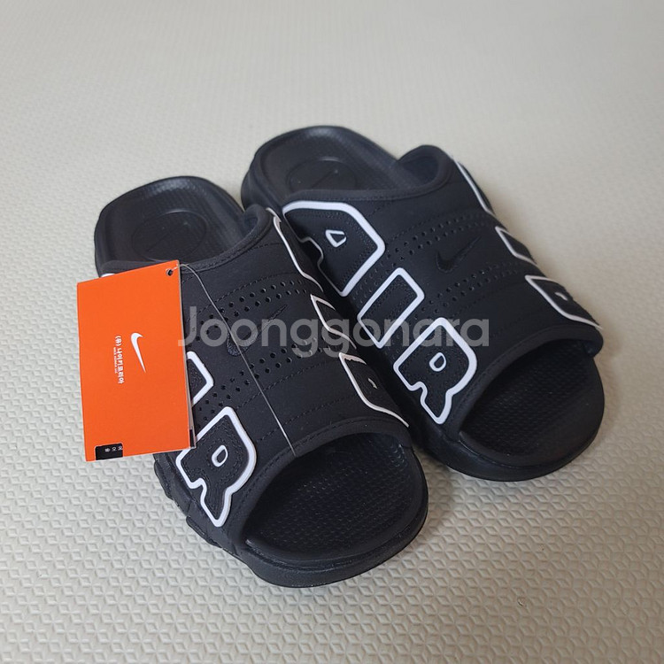 나이키 air more uptempo 슬리퍼 270--3