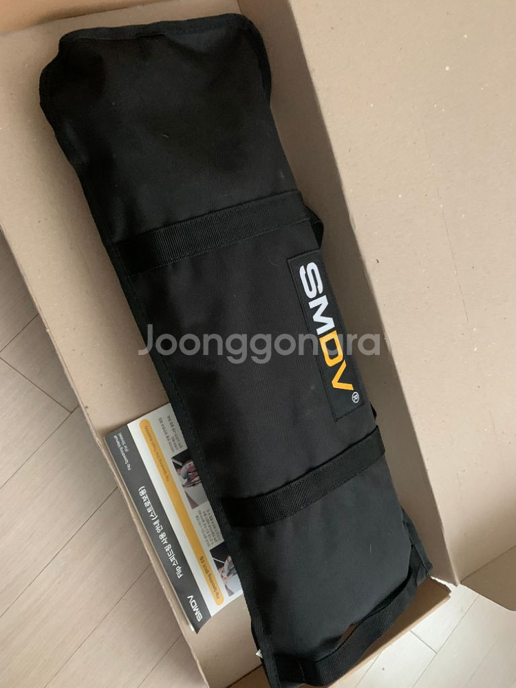 SMDV 소프트박스 Flip 뷰티디쉬 20G speed--2