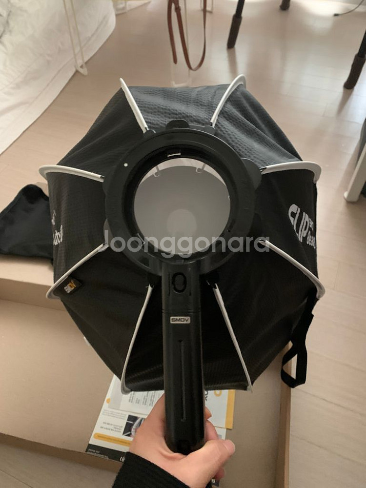 SMDV 소프트박스 Flip 뷰티디쉬 20G speed--3