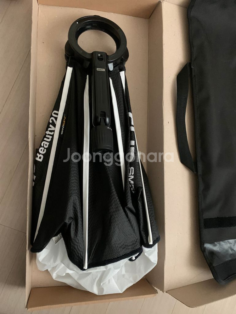 SMDV 소프트박스 Flip 뷰티디쉬 20G speed--5
