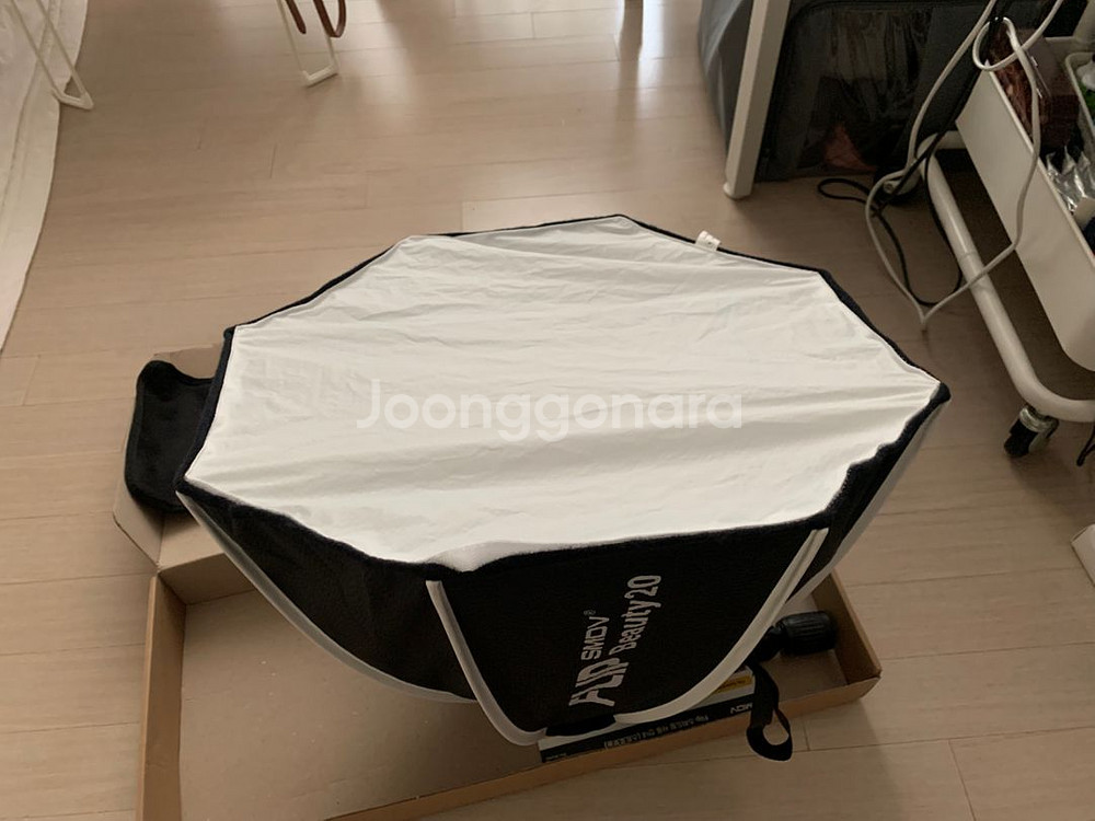 SMDV 소프트박스 Flip 뷰티디쉬 20G speed--6