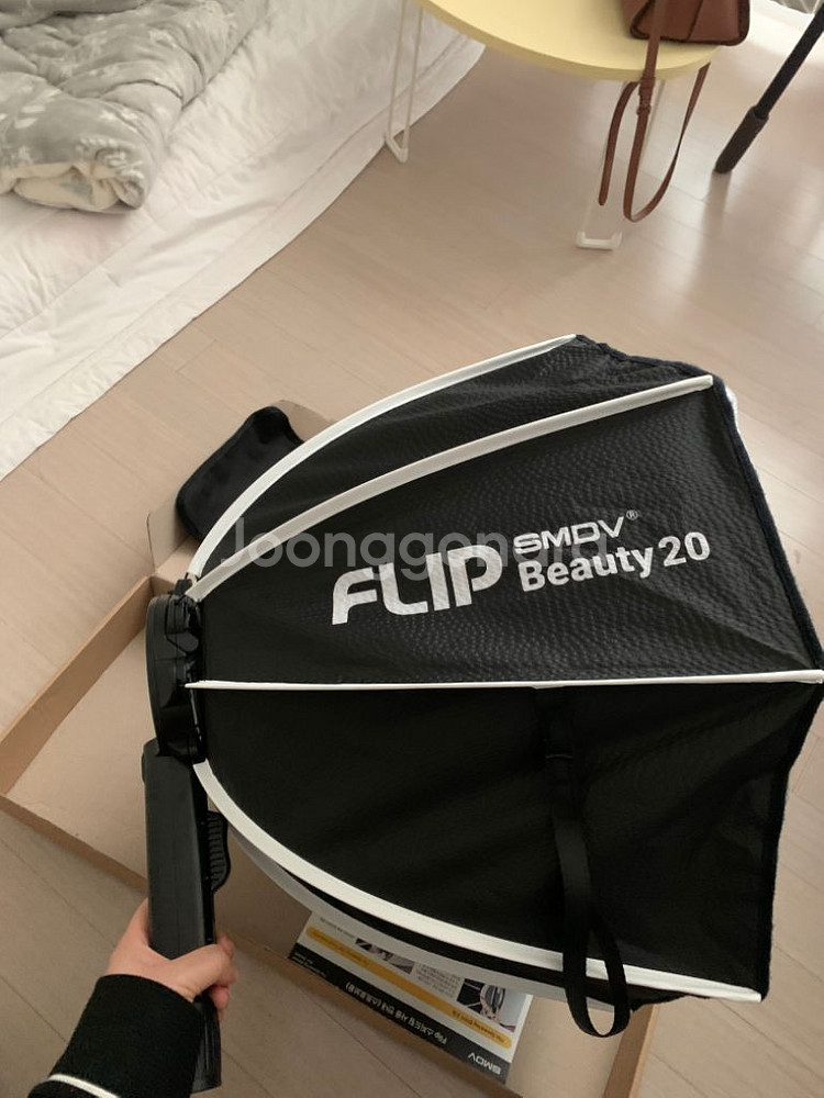 SMDV 소프트박스 Flip 뷰티디쉬 20G speed--7