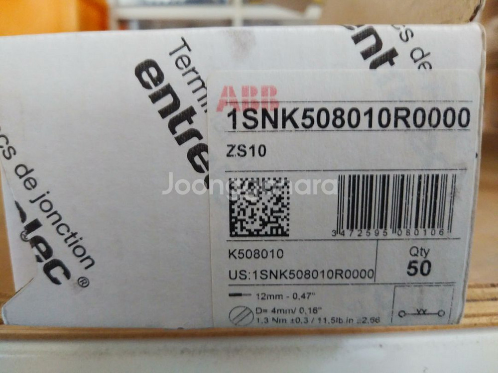 ABB 단자대 ZS10--2
