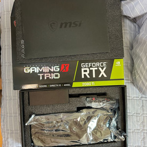 MSI RTX2080ti 게이밍X트리오 풀박스 (채굴X